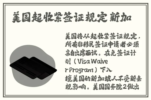 91论坛国产精华